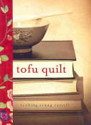 Book cover for Tofu Quilt