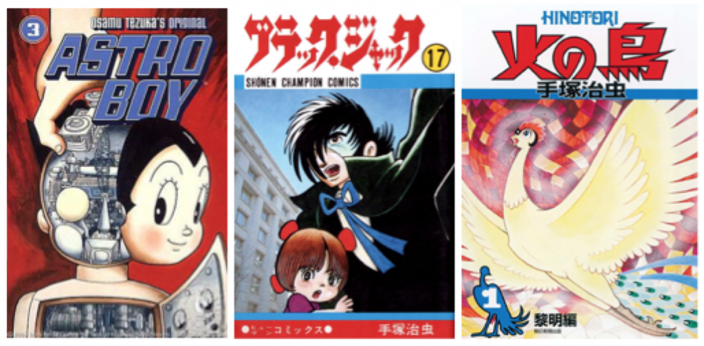 Manga History Tezuka