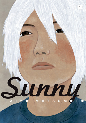 Sunny Cover