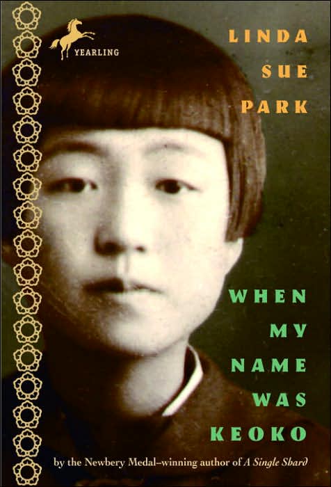 Park, When My Name was Keoko