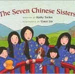 the-seven-chinese-sisters-cover