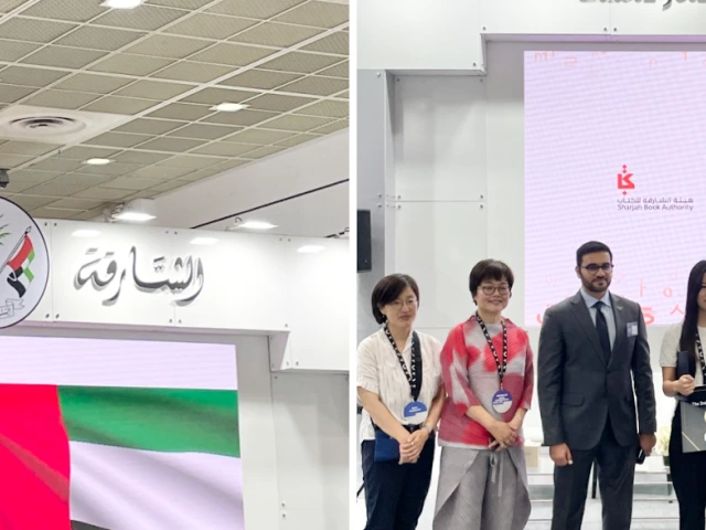 The winner of Korean-Arabic Translation Contest at the Seoul International Book Exhibition in 2022