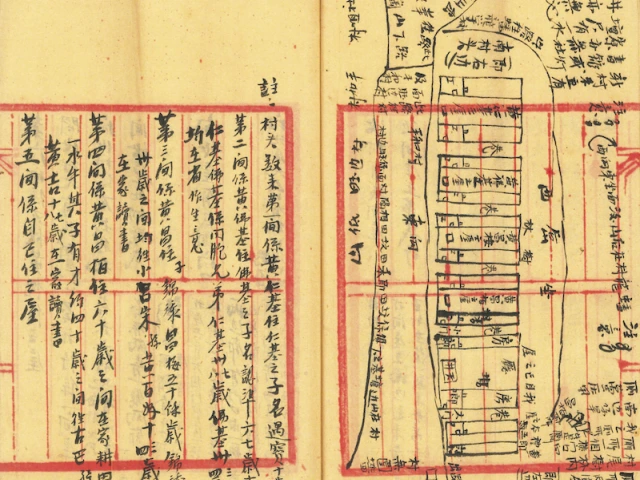 two pages from a coaching book, one side is all chinese writing and the other is a labeled map
