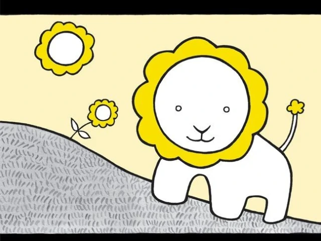 A lion stands next to a flower under the sun, both of which look like the lion.