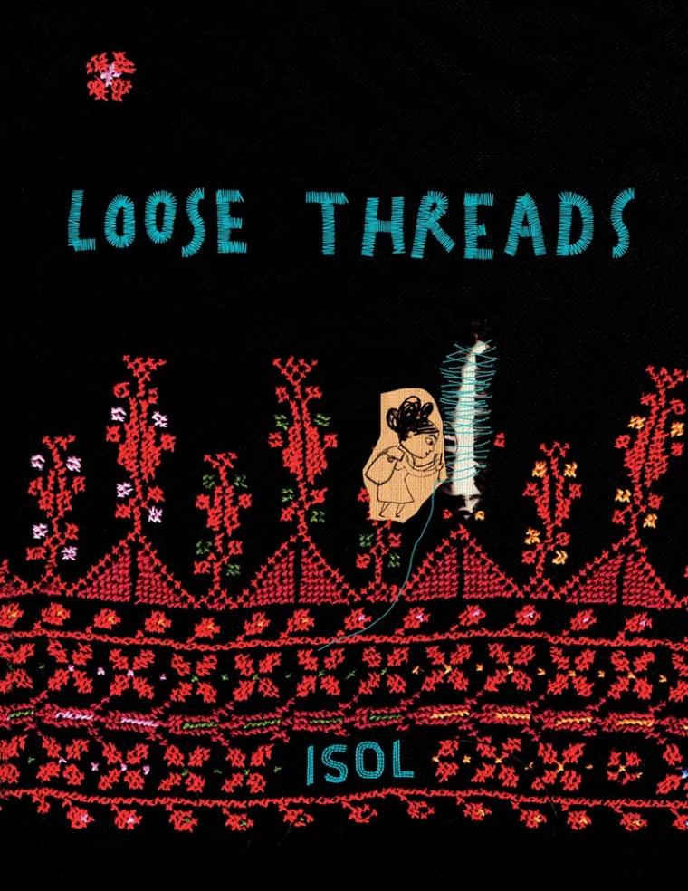 A young girl traverses a landscape made of red thread.