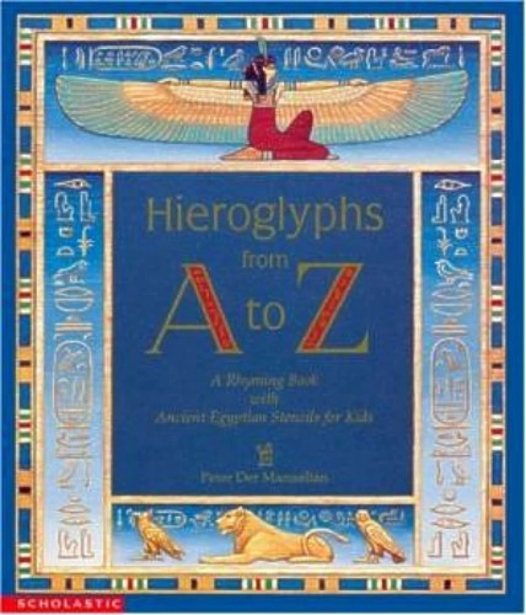 Egyptian hieroglyphs decorate the columns around the title.