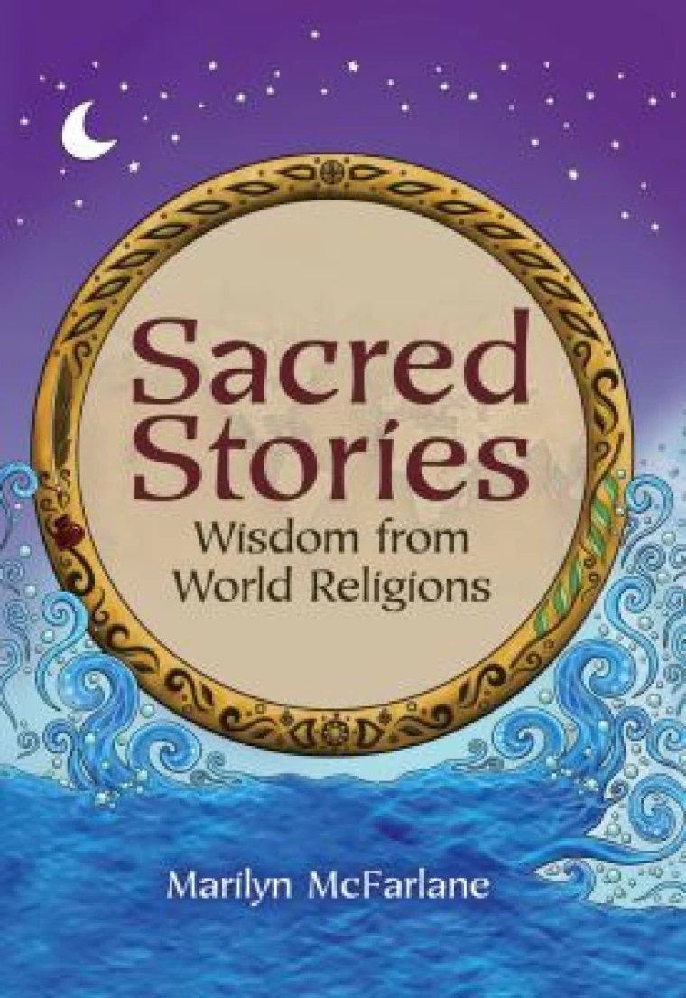The title is held in a decorated gold circle before a blue ocean and purple sky.