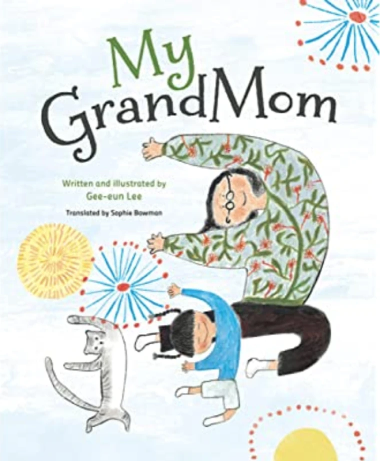 A cat, a child and grandma stretching