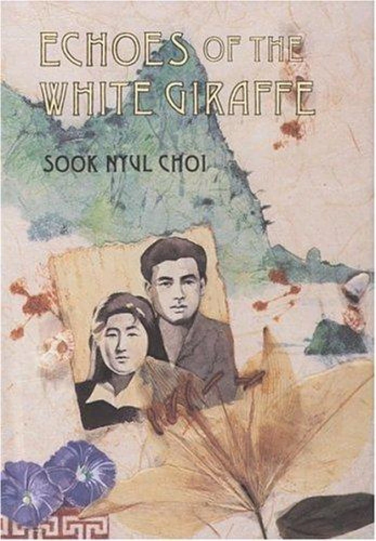 A default book image