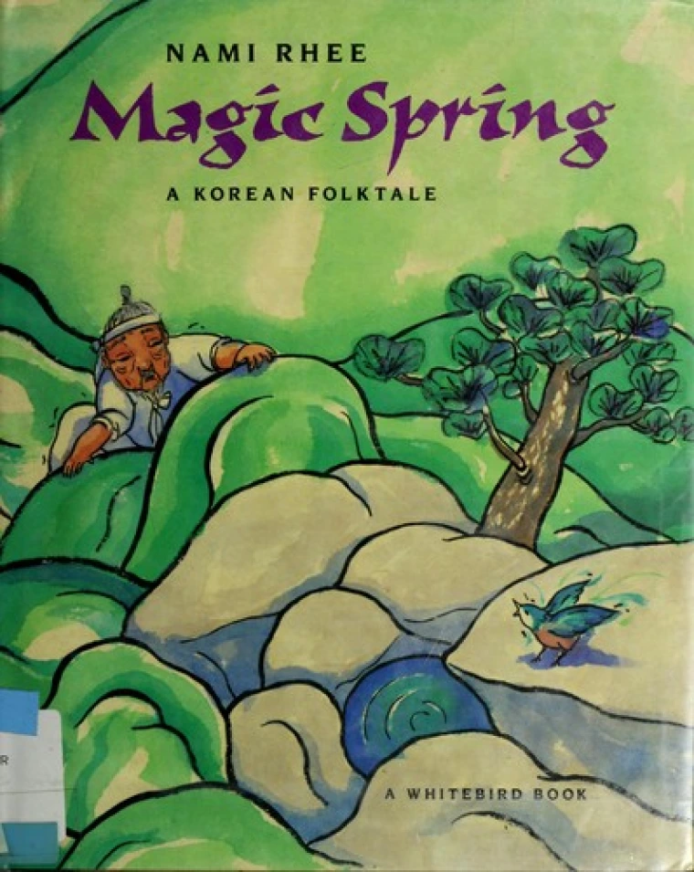 A default book image