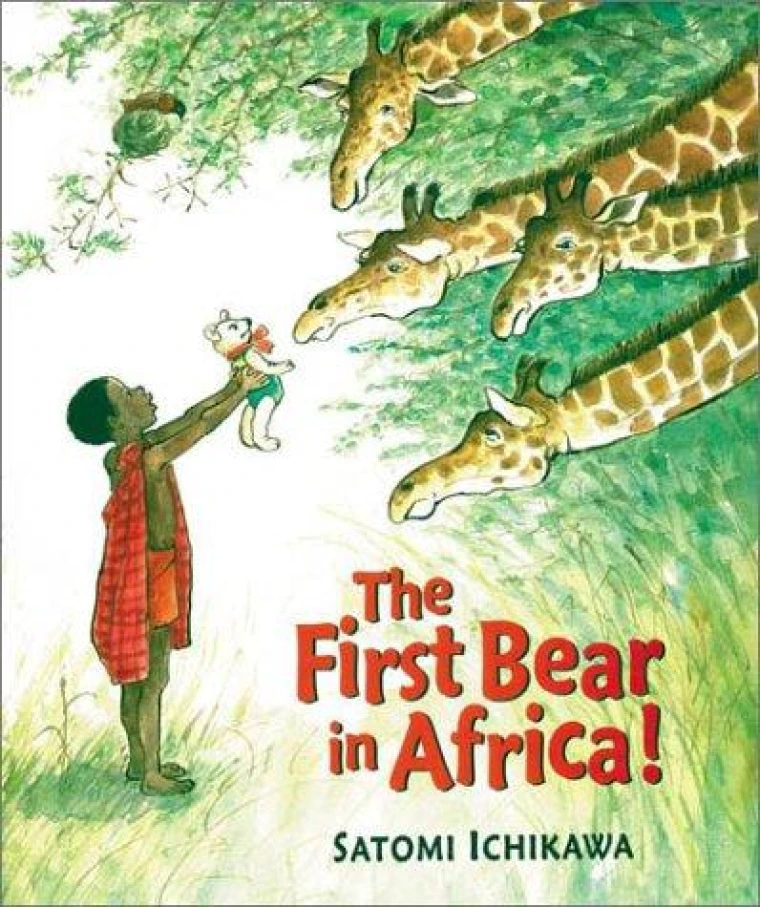 A default book image