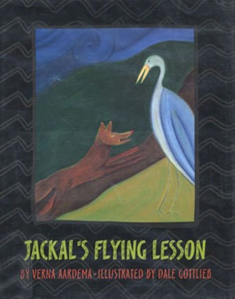 A default book image