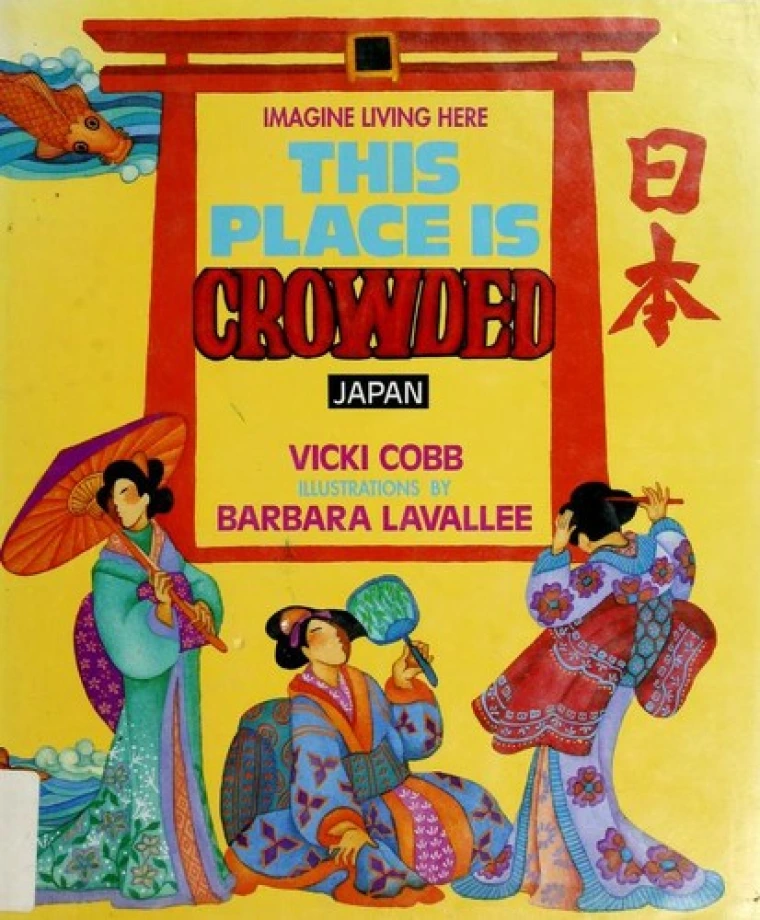 A default book image