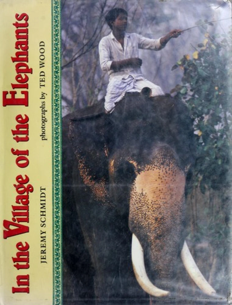 A default book image