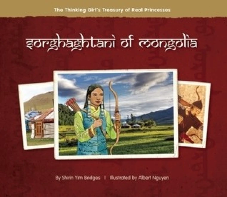 A default book image