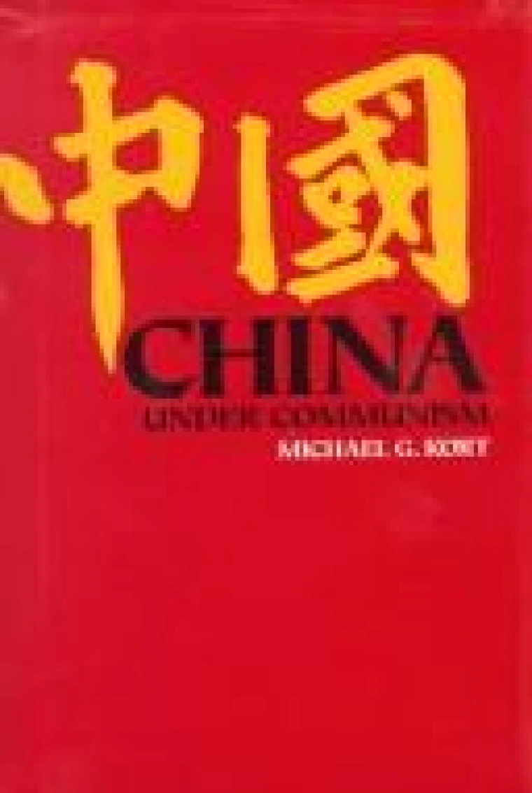 A default book image