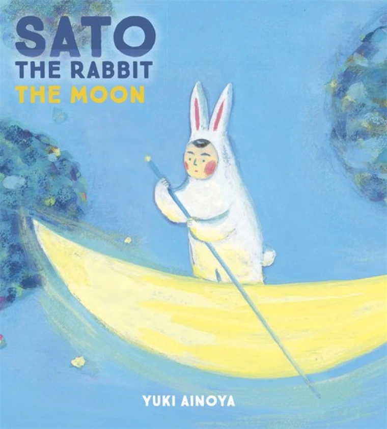 A default book image