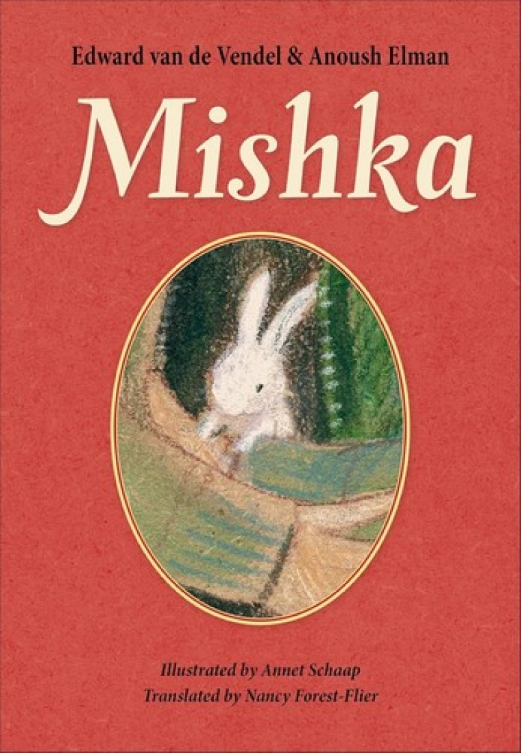 A default book image