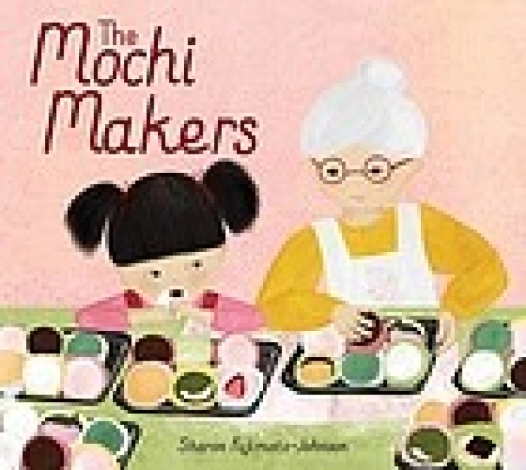 A default book image