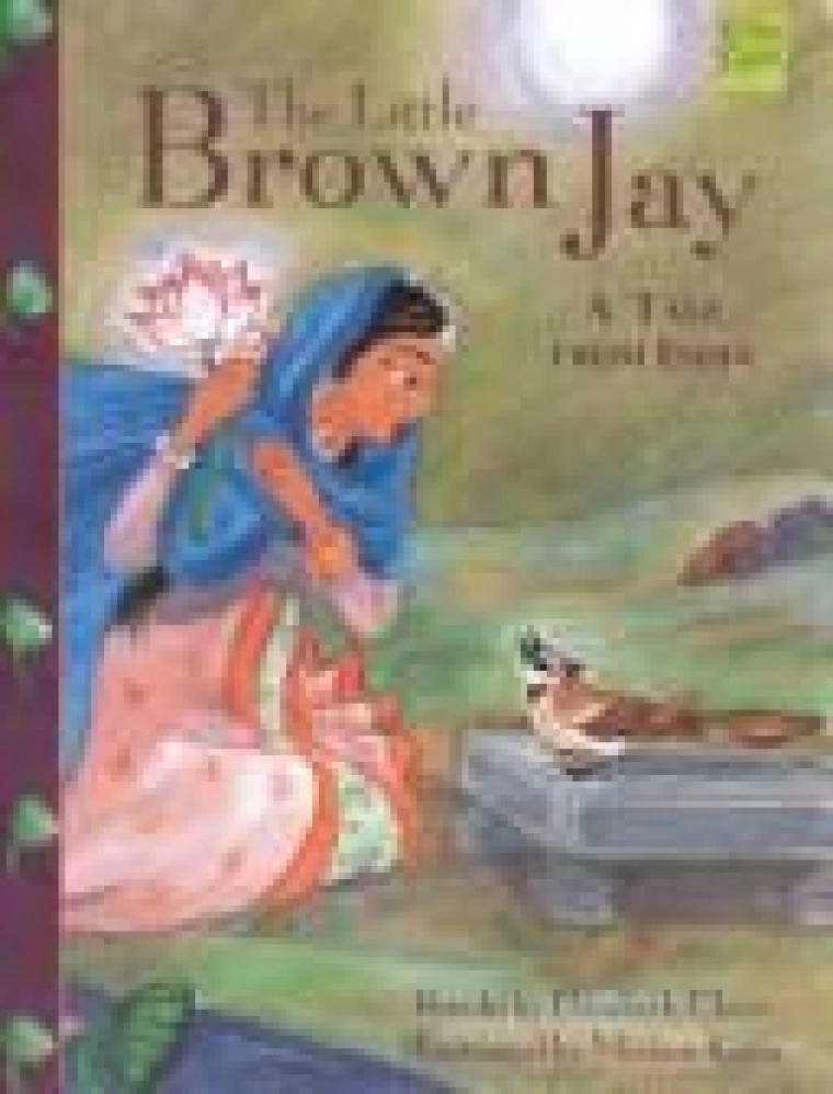 A default book image