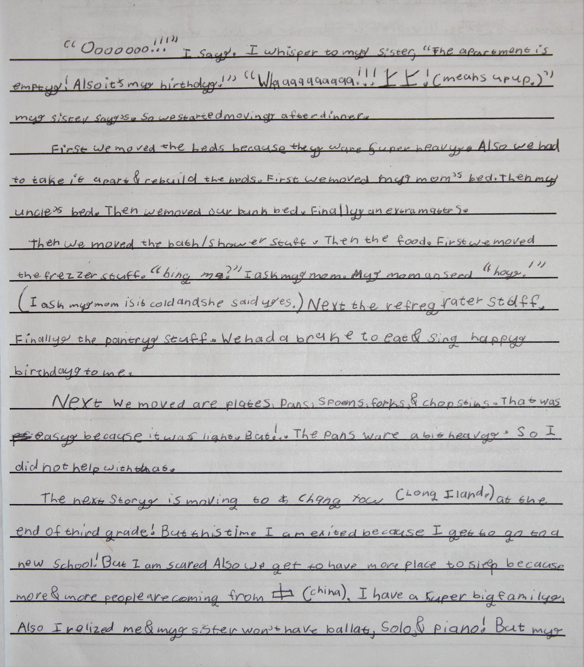 Wendy uses Chinese characters and pinyin