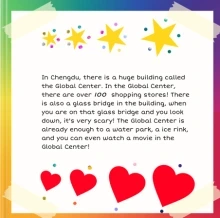 Student Work Samples: My City