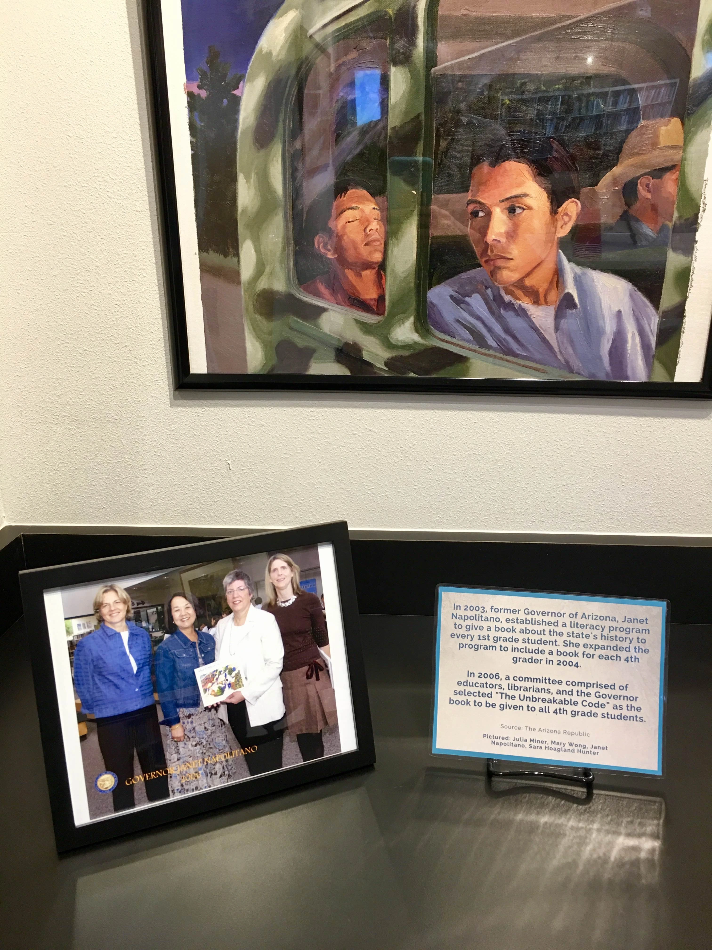 the unbreakable code