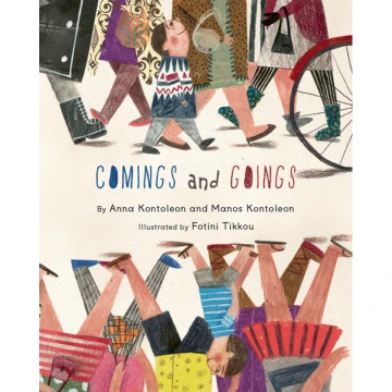 A child walking to and fro from a child’s perspective.