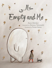 Empty and me book cover