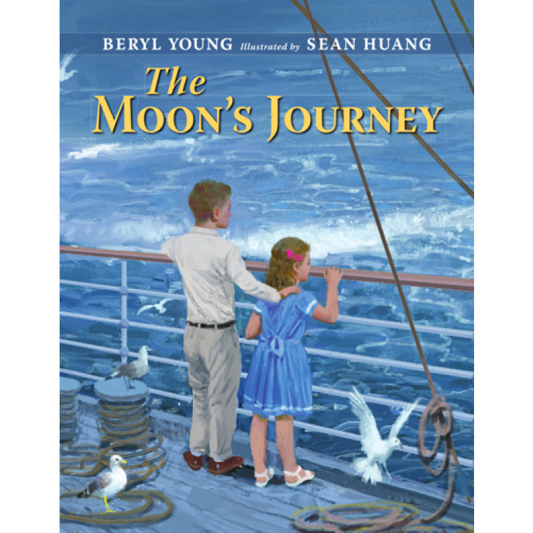 A white boy and girl stand by the railing of an ocean liner, staring out to sea