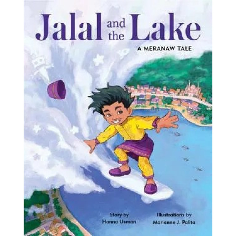 A boy riding a skateboard.