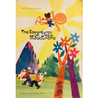 A mouse flies on the body of the sun high above two rabbits.