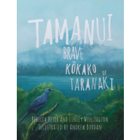 A lone bird with blue feathers stares out at a mountain island covered in forest.