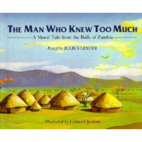 A default book image