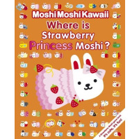 A default book image