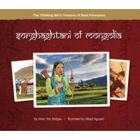 A default book image