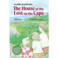 A default book image