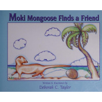 A default book image