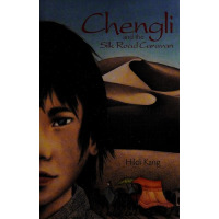 A default book image