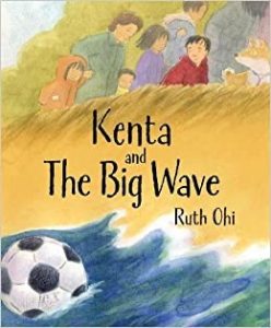 Cover of Kenta and the Big Wave