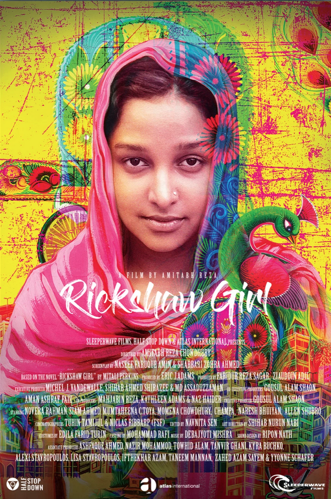 Rickshaw Girl Movie Poster