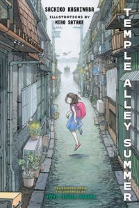 A young Japanese girl with a red backpack skips down a narrow alley.