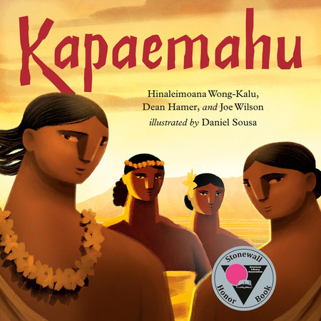 Four Mahu people in a stage triangle look at the reader